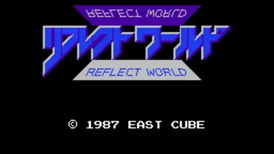 Reflect World screenshot 1