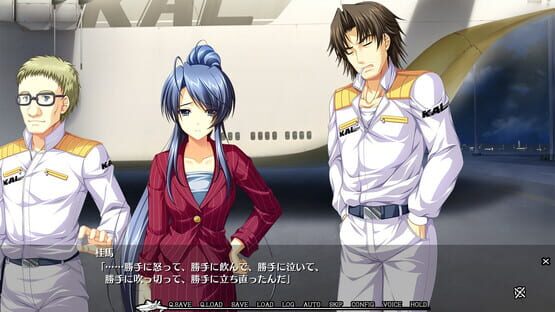 Artemis Blue kuvakaappaus 1