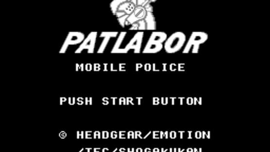 Kidou Keisatsu Patlabor: Dai-2-shoutai Shutsudou Seyo! kuvakaappaus 1
