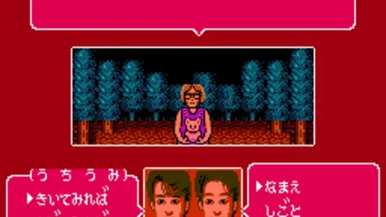 Hikaru Genji: Roller Panic screenshot 2