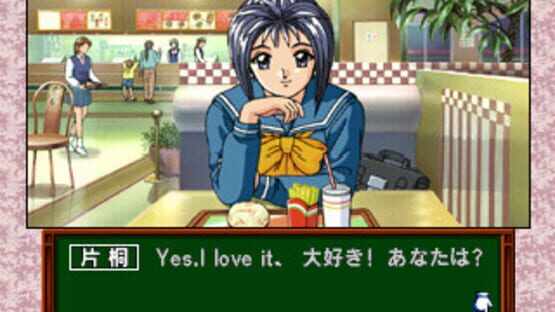 Tokimeki Memorial Drama Series Vol. 2: Irodori no Love Song kuvakaappaus 2