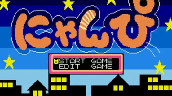 Goronyan Puzzle: Nyanpi screenshot 1