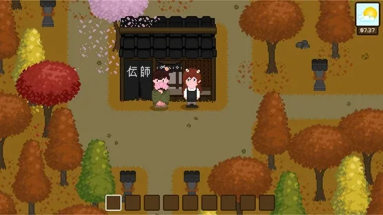 Shiki Tea House screenshot 4