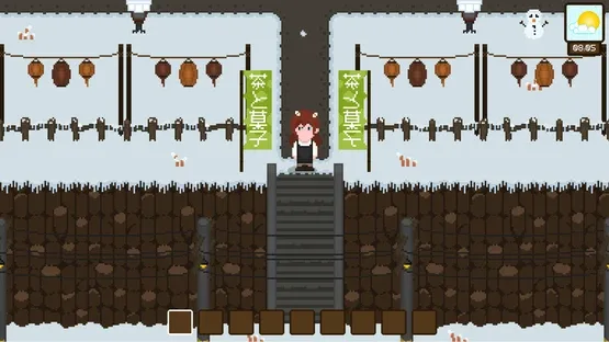 Shiki Tea House screenshot 5