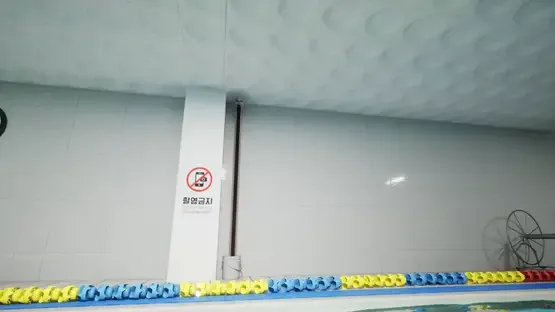 Pool Loop screenshot 8
