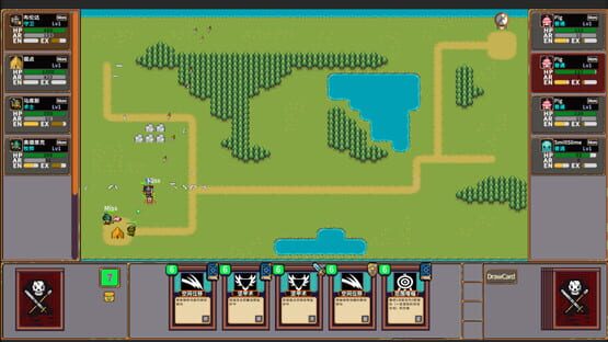 Seven Relics gameplay screenshot 8