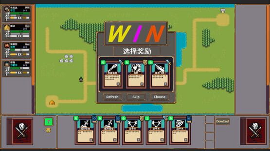 Seven Relics gameplay screenshot 10