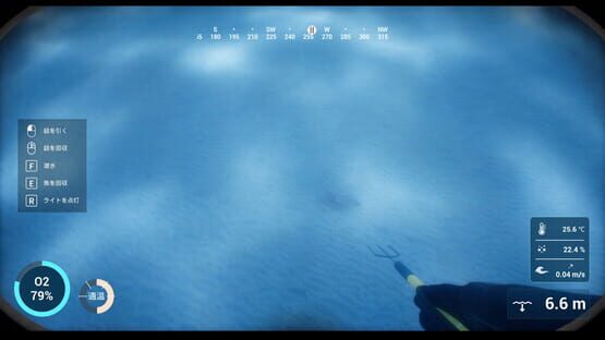 SpearDive gameplay screenshot 9