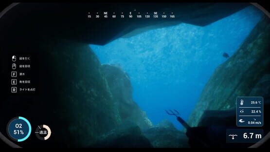 SpearDive gameplay screenshot 10