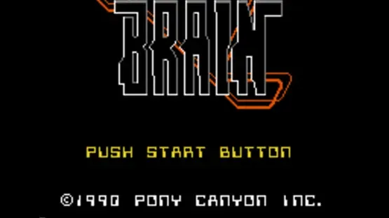Shadow Brain screenshot 1