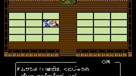 Karakuri Kengou Den Musashi Lord: Karakuri-jin Hashiru! screenshot 1