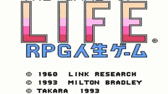 The Game of Life: RPG Jinsei Game screenshot 1