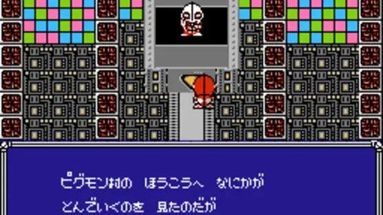 Ultraman Club 2: Kaette Kita Ultraman Club screenshot 1