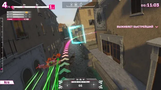 Split FPV: Drone Racing screenshot 4
