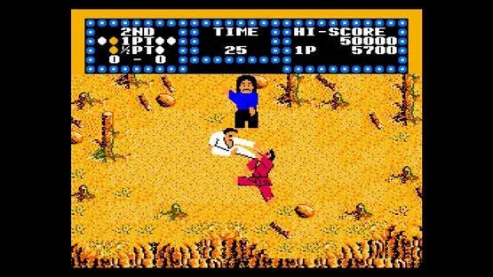 Console Archives: Karate Champ screenshot 5