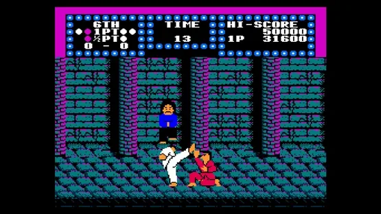 Console Archives: Karate Champ screenshot 1