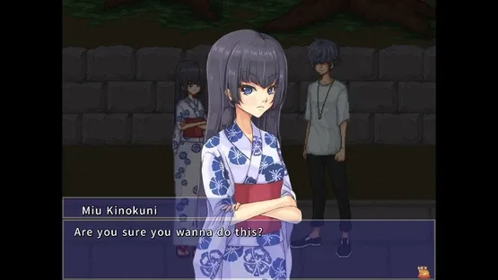Cicada Communication screenshot 5