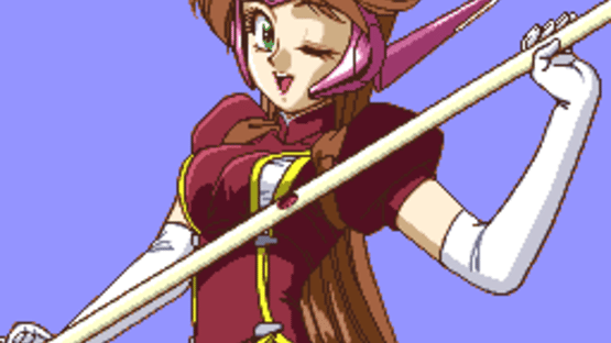 Bishoujo Janshi Suchie-Pai Screenshot