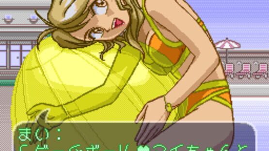 Bishoujo Janshi Suchie-Pai kuvakaappaus 7