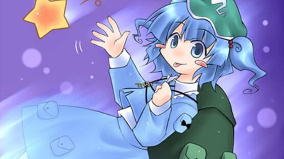 Touhou Unreal Mahjong backdrop
