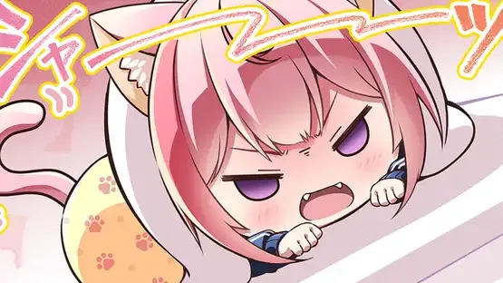 Sakunaverse screenshot 7