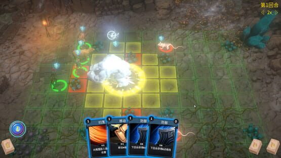 The Last Team gameplay screenshot