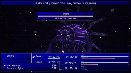 Aurora Requiem: The Lullaby of Calvaris screenshot 8