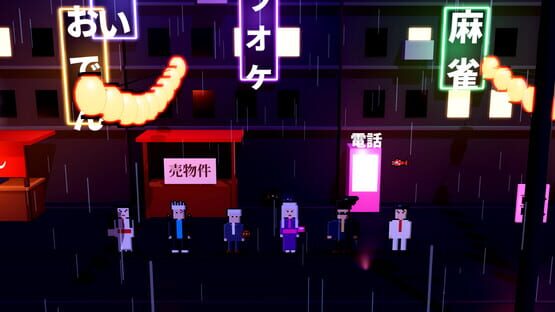 Jingi Tensei gameplay screenshot
