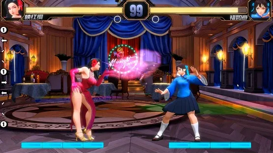 Martial Art's History screenshot 5