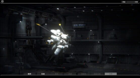Dark Side Void gameplay screenshot