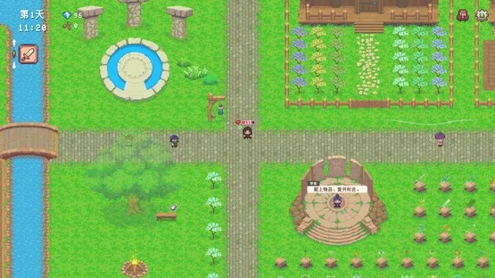 Dying Land screenshot 10