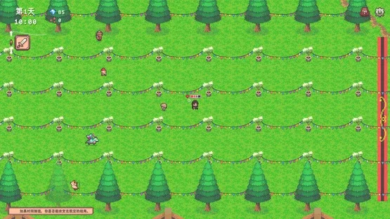 Dying Land screenshot 3