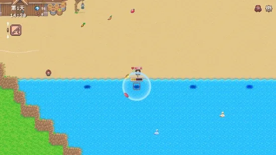 Dying Land screenshot 13