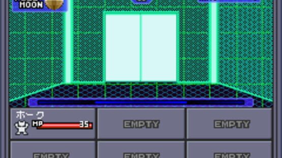 Shin Megami Tensei II screenshot 2