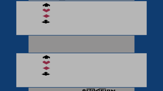 Bridge Screenshot