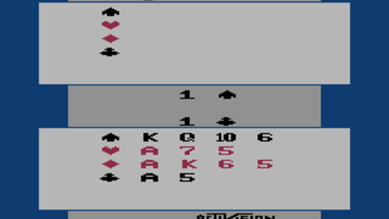Bridge Screenshot