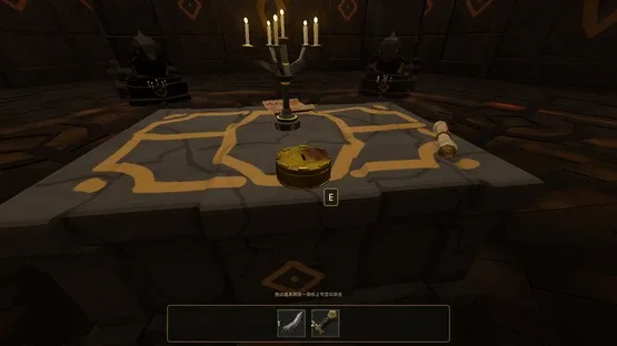 The Fall of Zorata screenshot 2