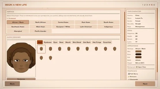 OurLife screenshot 12