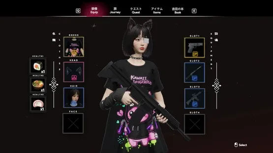 Project Sakura screenshot 6