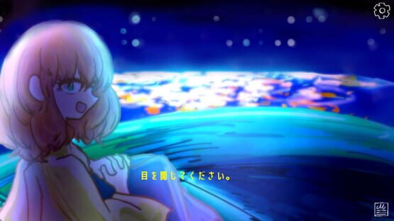 The Truth Written by the Stars kuvakaappaus 1