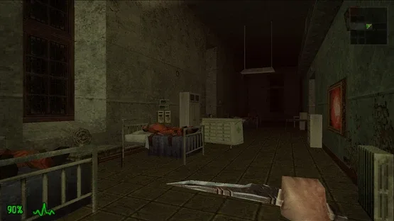 Dementium II screenshot 1