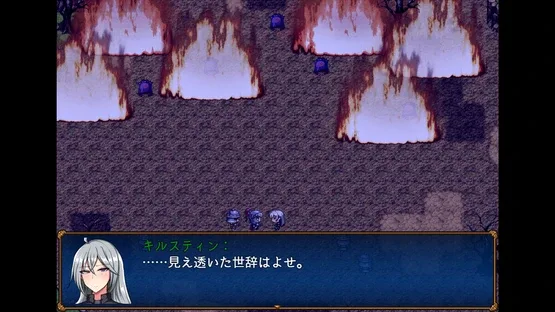 Demon General Kirsten screenshot 3