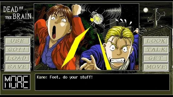 Dead of the Brain screenshot 6