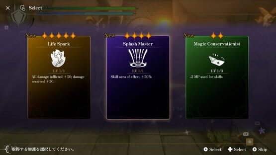 Bless You Again gameplay screenshot
