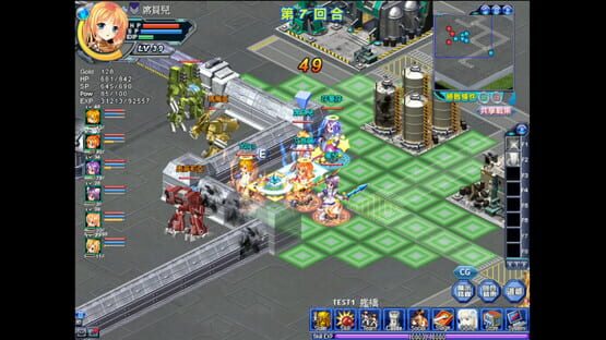 Norn Saber: The Guardian's Oath gameplay screenshot