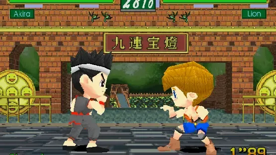 Virtua Fighter Kids screenshot 3