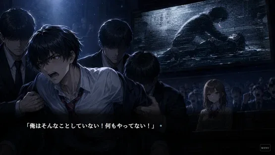 Hallucination screenshot 5