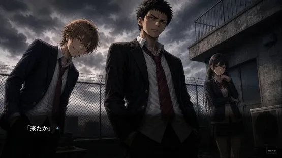 Hallucination screenshot 8