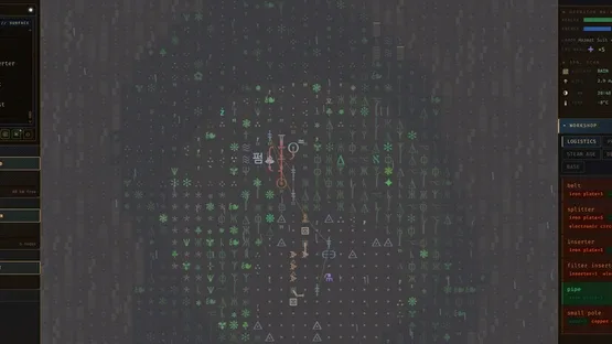 Textorio screenshot 2