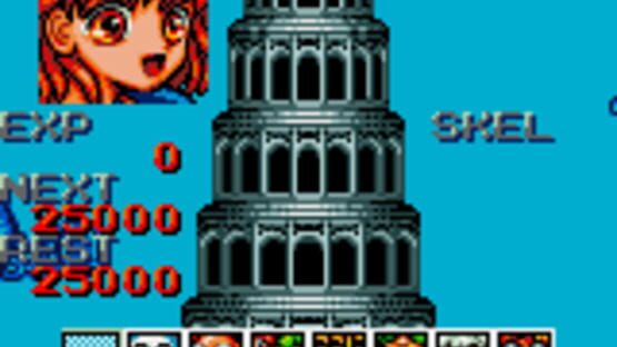 Puyo Puyo Tsuu screenshot 3